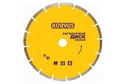 Диск алмазный сегментный 125х2,1х22мм ; Korvus, 2208105