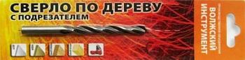 Сверло по дереву 10,0х133 мм; Волжский инструмент