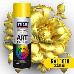 Краска аэрозольная TYTAN Professional Art Of The Colour 400мл желтая RAL 1018; 93601