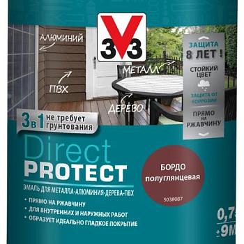 Эмаль Direct Protect V33 бордо, 0.75л (113878)