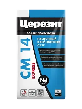 Клей для керамической плитки и керамогранита CM14 Extra 5 кг/4; Церезит
