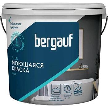 Краска Bergauf Fleur В/Д моющаяся база А, 4,5 л