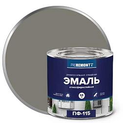 Эмаль ПФ-115 PROREMONTT серый 1,9кг; 0006662