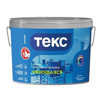 Краска В/Д моющаяся глубокоматовая Профи Д 9 л; ТЕКС