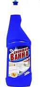 Средство чистящее Сияющая ванна 500 г; НБТ