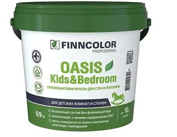 Краска В/Д для стен и потолков Oasis Kids&Bedroom С 2,7л; FINNCOLOR