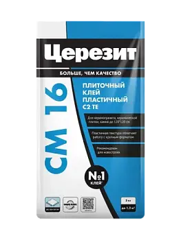 Клей для плитки эластичный CM 16 5 кг/4; Церезит