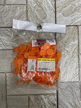Зажим ПСВП 1,5 мм/15х20 (100 шт.) Пакет; 2250010