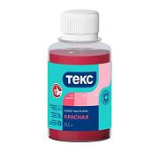 Паста колеровочная Универсал 0,1 л красный; ТЕКС