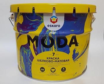 Краска в/д для стен и потолков Eskaro Moda 7 шелково-матовая A 2,7л; Эскаро