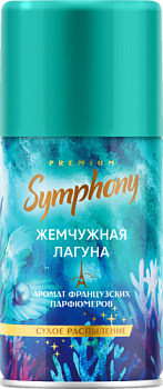 Освежитель воздуха Symphony Premium 250 мл автоматик сменный баллон Жемчужная лагуна