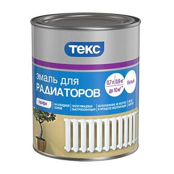 Эмаль алкидная для радиаторов ПРОФИ белая п/гл 0,9кг; ТЕКС