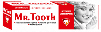 Паста зубная Mr.Tooth 100 мл Бережное отбеливание