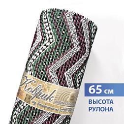 Коврик напольный V15С ПВХ 0,65х15 м; 67160-V15С