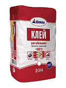 Клей для керамической плитки термостойкий "+850 С" Д-314 5кг; Диола