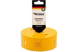 Коронка биметаллическая универсальная 121 мм; Kranz, KR-92-0248