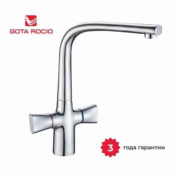 Смеситель для кухни двухрычажный высокий поворотный излив хром Palma; Gota Rocio, G072310