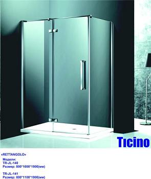 Душевое ограждение угловое квадрат 1100x800x1900 распашная дверь 8мм Rettangolo; Ticino, TR-JL-141