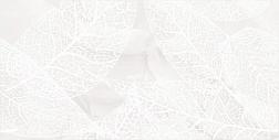 Декор Альбори серый 25х50 см; 10-03-06-1040-1, Nefrit