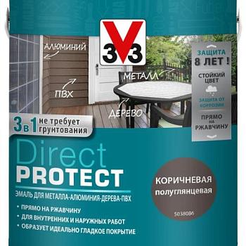 Эмаль Direct Protect V33 коричневая, 2.5л (113882)