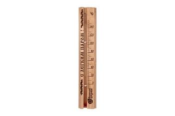 Термометр для бани и сауны 22х4 см С легким паром!; Банные штучки, 18018