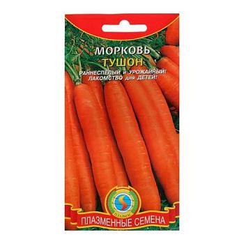 Морковь Тушон 2 г; С-Л, 2733790