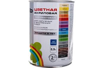 Эмаль акриловая COLORS ВДАК 220 салатовый, 0,9 л; РАДУГА