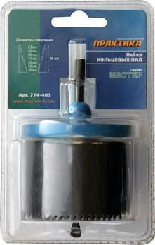 Коронка пильная по дереву d 26-63 мм 50 мм 7 шт; ПРАКТИКА, 774-405