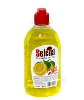 Средство чистящее для мытья посуды Выгодная цена 500 мл Лимон; Селена, МО-46