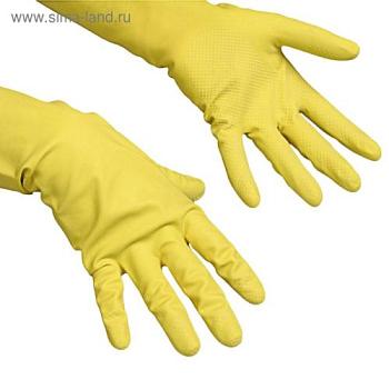 Перчатки XL для профессиональной уборки, желтый Контракт; 2447175
