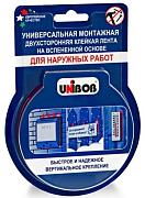 Клейкая лента двухсторонняя для наружных работ 19 мм х 1,5 м (пена) в инд. уп, 1/60 56645