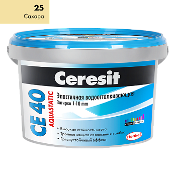 Затирка эластичная СЕ 40 сахара 2 кг; Ceresit (Церезит)