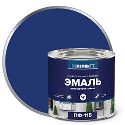 Эмаль ПФ-115 PROREMONTT синий 1,9кг; 0006675