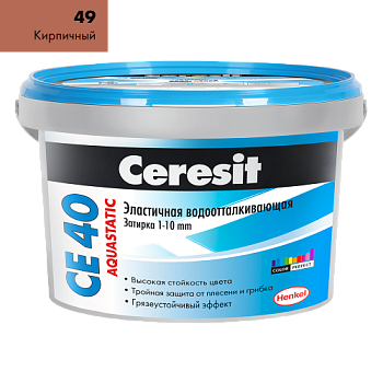 Затирка эластичная СЕ 40 кирпичный 2 кг; Ceresit (Церезит)