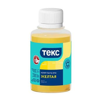 Паста колеровочная Универсал 0,1 л желтый; ТЕКС