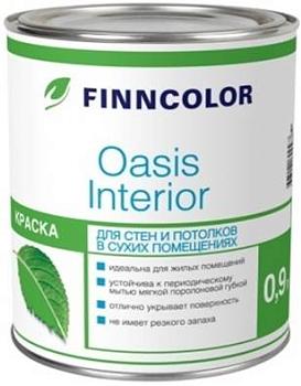 Краска В/Д для стен и потолков Oasis Interior матовая А 0,9 л; FINNCOLOR