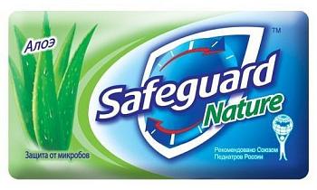 Мыло туалетное Safeguard 100 г Алоэ антибактериальное