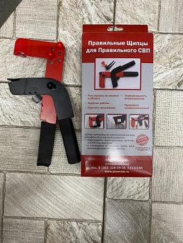Щипцы для СВП 3-12 мм; 1255001