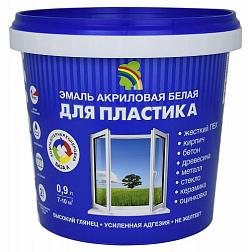 Эмаль для пластика акриловая ВДАК 180 база А 0,9 л; РАДУГА