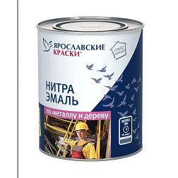 Эмаль НЦ-132 ярко-голубая, 0,7 кг; Ярославские краски