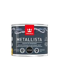 Краска по ржавчине METALLISTA черная гл 0,4л; ТIKKURILA