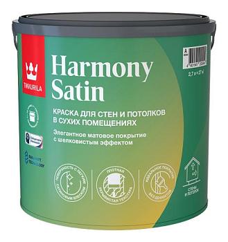 Краска В/Д интерьерная HARMONY SATIN матовая А 2,7 л; TIKKURILA