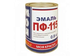 Эмаль ПФ-115 желтый 0,8 кг МОЯ КРАСКА