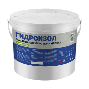 Мастика битумно-полимерная 5 л