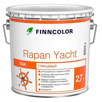 Лак яхтный Rapan Yacht глянцевый 2,7 л; FINNCOLOR