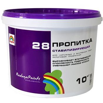 Пропитка стабилизирующая ВДАК 28 5 кг; РАДУГА