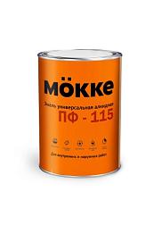 Эмаль алкидная ПФ-115 MOKKE оранжевый 0,8кг; 6018