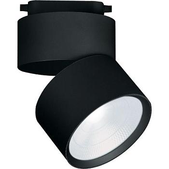 Светильник трековый LED AL107 15Вт 1350 Lm 4000К черный 90 градусов Feron; 32476