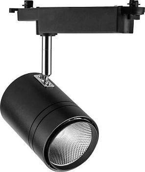 Светильник трековый LED AL104 40Вт 3600Lm 4000К черный 35 градусов Feron; 41181