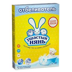 Отбеливатель Ушастый нянь 500 г детский